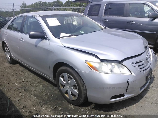 4T1BE46K19U343184 - 2009 TOYOTA CAMRY SE/LE/XLE 浅蓝色 照片 1