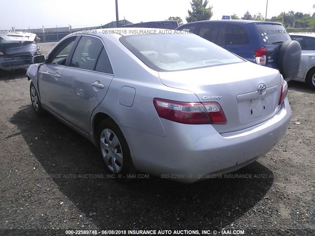 4T1BE46K19U343184 - 2009 TOYOTA CAMRY SE/LE/XLE 浅蓝色 照片 3