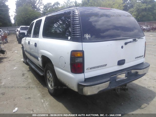 1GNEC16Z74J137937 - 2004 CHEVROLET SUBURBAN C1500 WHITE photo 3