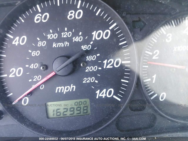 JM1BJ221XY0208213 - 2000 MAZDA PROTEGE ES 银色 照片 7