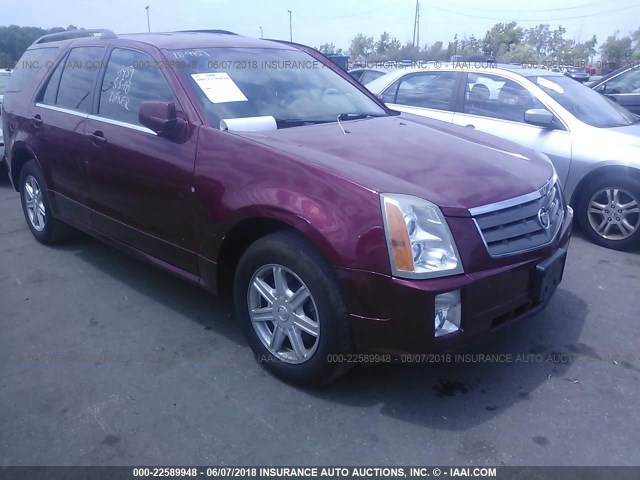 1GYEE637250201290 - 2005 CADILLAC SRX BURGUNDY photo 1