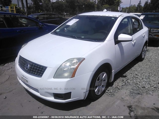 3N1AB61E37L677510 - 2007 NISSAN SENTRA 2.0/2.0S/2.0SL WHITE photo 2