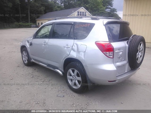 JTMBD31V366002131 - 2006 TOYOTA RAV4 LIMITED GRAY photo 3