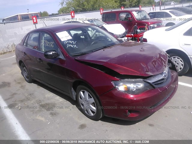 JF1GE6A60BH519923 - 2011 SUBARU IMPREZA 2.5I RED photo 1