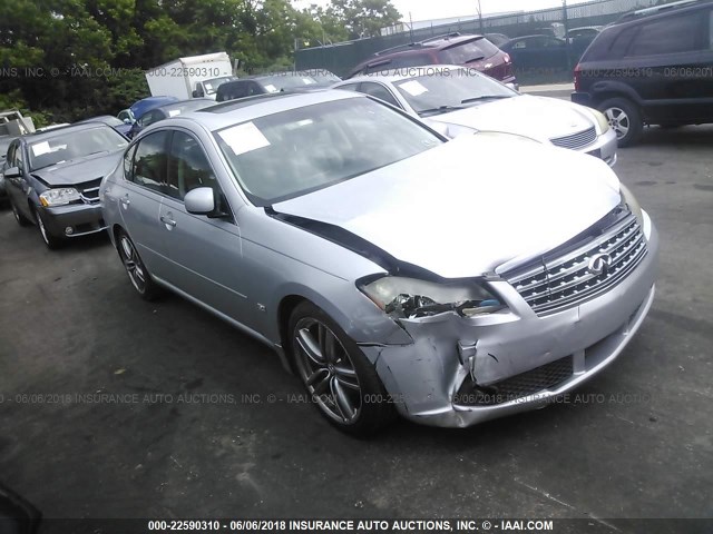 JNKBY01E46M200147 - 2006 INFINITI M45 SPORT SILVER photo 1