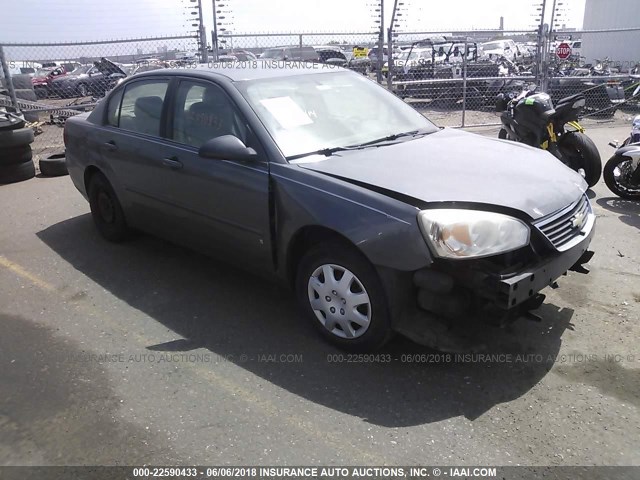 1G1ZS58F58F131711 - 2008 CHEVROLET MALIBU LS GRAY photo 1