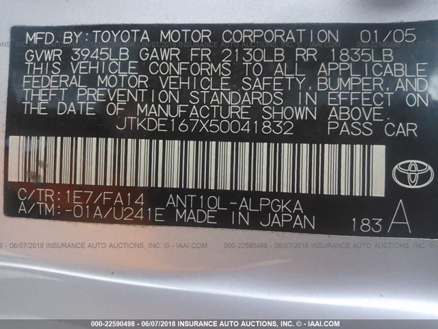 JTKDE167X50041832 - 2005 TOYOTA SCION TC 灰色 照片 9