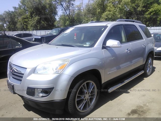 5GZEV23D49J113800 - 2009 SATURN OUTLOOK XR ვერცხლისფერი ფოტო 2