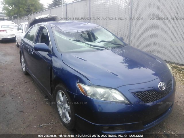 4T1BE46K88U248894 - 2008 TOYOTA CAMRY CE/LE/XLE/SE BLUE photo 6