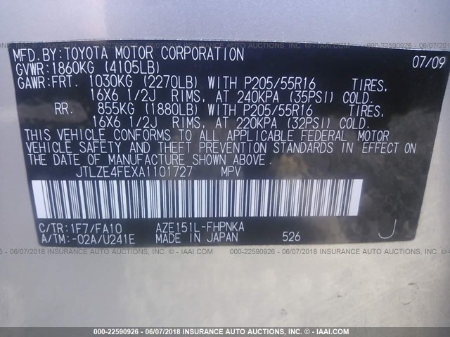 JTLZE4FEXA1101727 - 2010 TOYOTA SCION XB ვერცხლისფერი ფოტო 9