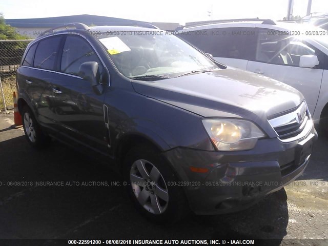 3GSCL53788S656076 - 2008 SATURN VUE XR GRAY photo 1