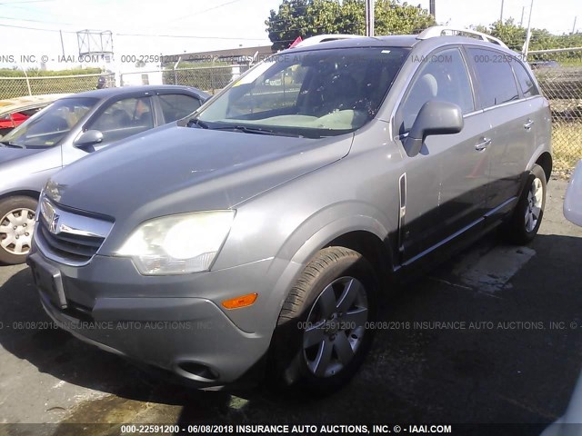 3GSCL53788S656076 - 2008 SATURN VUE XR GRAY photo 2