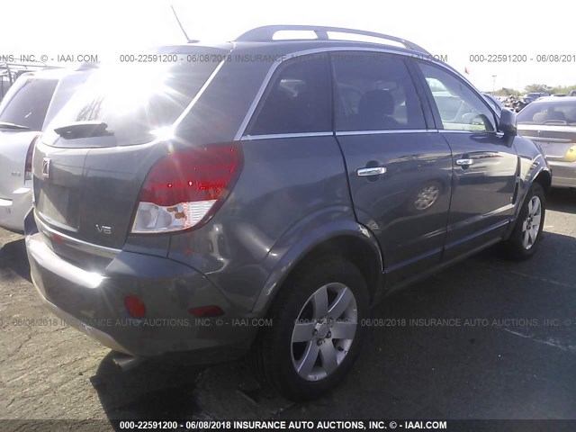 3GSCL53788S656076 - 2008 SATURN VUE XR GRAY photo 4