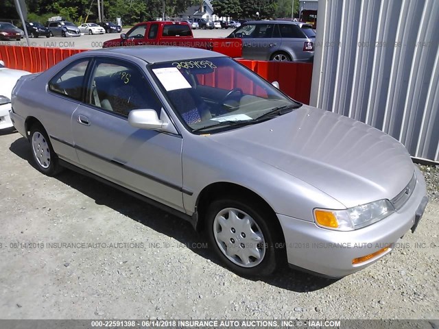 1HGCD723XVA033785 - 1997 HONDA ACCORD LX SILVER photo 1