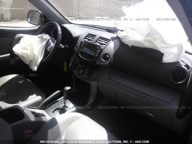 JTMZD31V785102918 - 2008 TOYOTA RAV4 LIMITED Белый фото 5