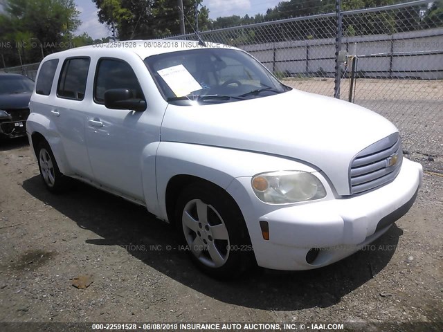 3GNBAAFW0BS539230 - 2011 CHEVROLET HHR LS თეთრი ფოტო 1