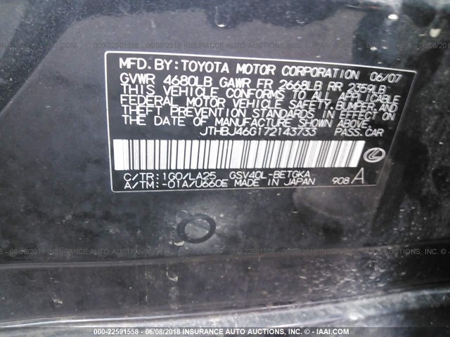 JTHBJ46G172143733 - 2007 LEXUS ES 350 GRAY photo 9