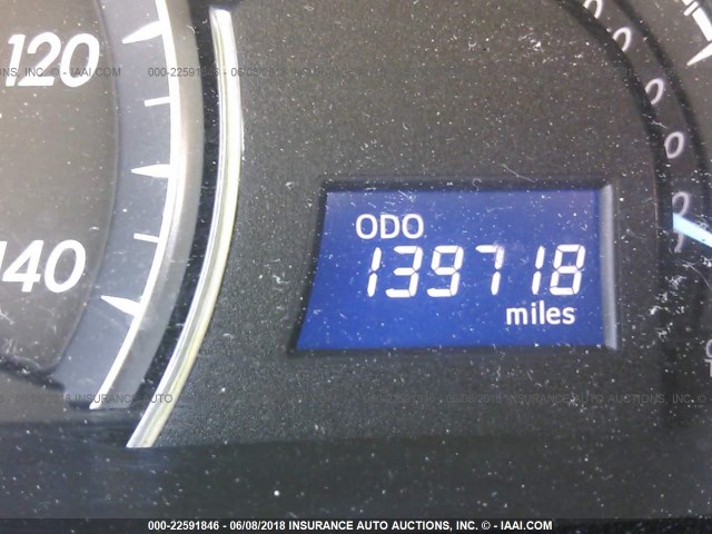 4T4BF1FK3CR268643 - 2012 TOYOTA CAMRY SE/LE/XLE 深蓝色 照片 7