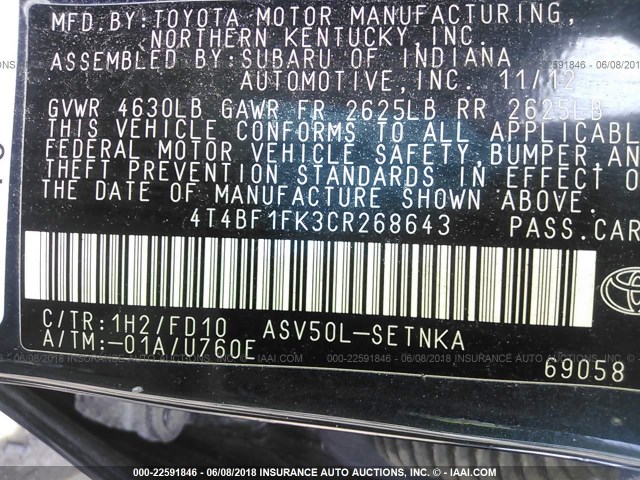 4T4BF1FK3CR268643 - 2012 TOYOTA CAMRY SE/LE/XLE 深蓝色 照片 9