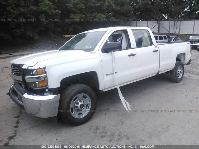 1GC1KUEG4GF231843 - 2016 CHEVROLET SILVERADO K2500 HEAVY DUTY WHITE photo 2