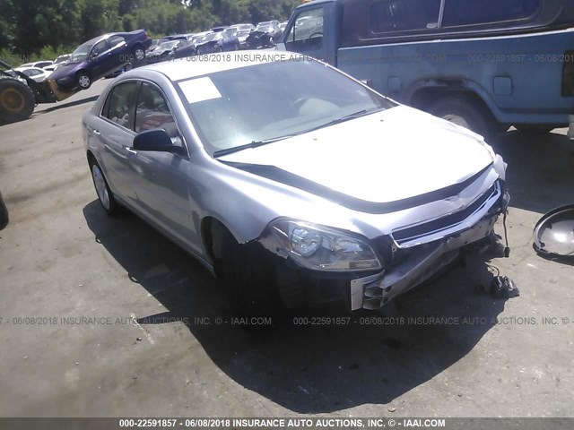 1G1ZB5E17BF243281 - 2011 CHEVROLET MALIBU LS 银色 照片 1