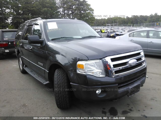 1FMFU16507LA02990 - 2007 FORD EXPEDITION XLT 灰色 照片 1