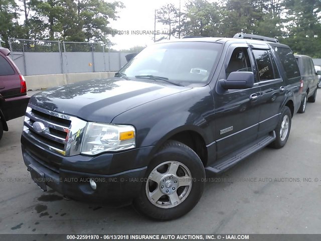 1FMFU16507LA02990 - 2007 FORD EXPEDITION XLT 灰色 照片 2