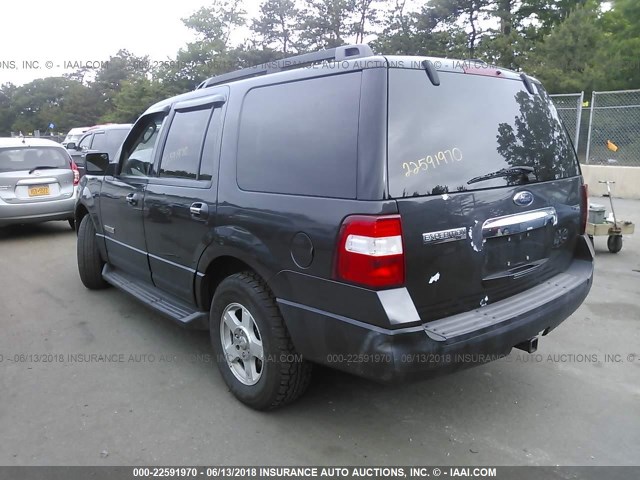1FMFU16507LA02990 - 2007 FORD EXPEDITION XLT 灰色 照片 3