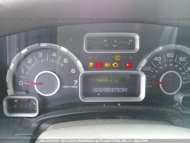 1FMFU16507LA02990 - 2007 FORD EXPEDITION XLT 灰色 照片 7