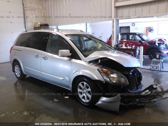 5N1BV28U88N117008 - 2008 NISSAN QUEST S/SE/SL SILVER photo 1