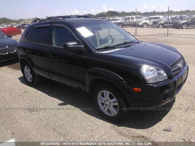 KM8JN12D26U450905 - 2006 HYUNDAI TUCSON GLS/LIMITED 黑色 照片 1
