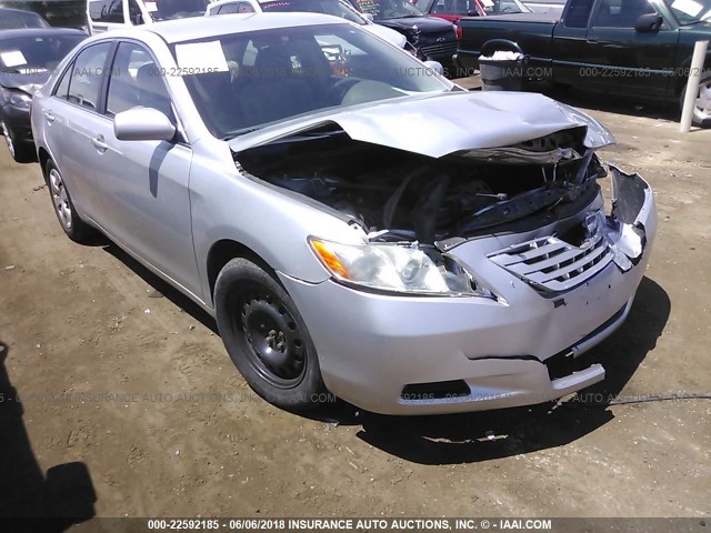 4T4BE46K87R005011 - 2007 TOYOTA CAMRY NEW GENERAT CE/LE/XLE/SE SILVER photo 1