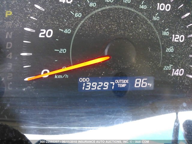 4T1BE46K27U655706 - 2007 TOYOTA CAMRY NEW GENERAT CE/LE/XLE/SE GREEN photo 7