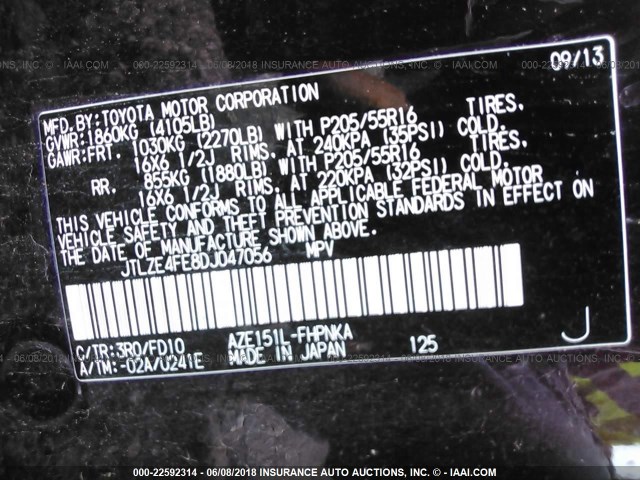 JTLZE4FE8DJ047056 - 2013 TOYOTA SCION XB ბურგუნდია ფოტო 9