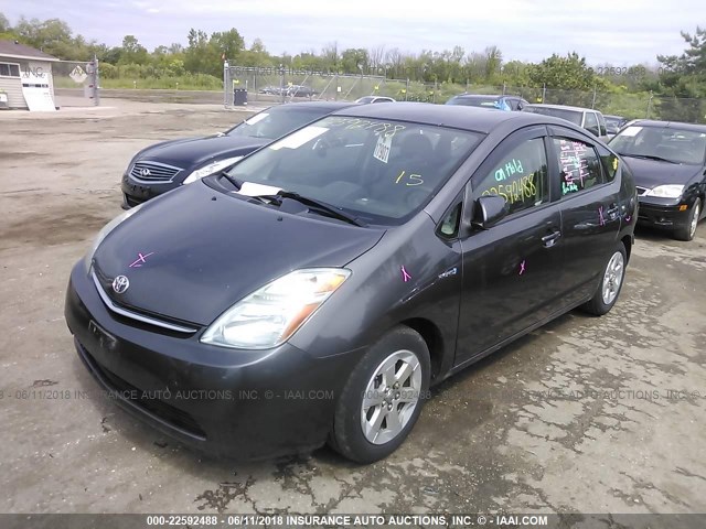 JTDKB20U573290312 - 2007 TOYOTA PRIUS GRAY photo 2