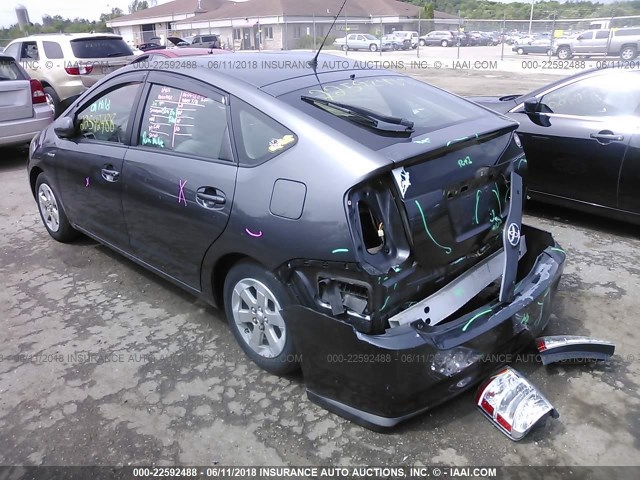 JTDKB20U573290312 - 2007 TOYOTA PRIUS GRAY photo 3