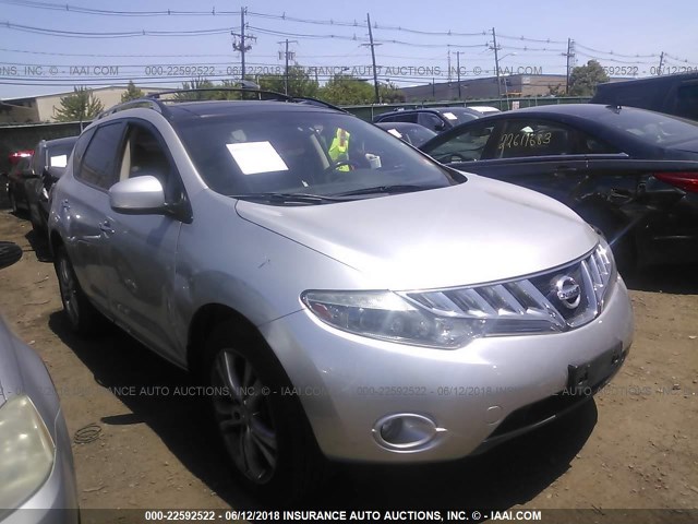 JN8AZ18W29W115190 - 2009 NISSAN MURANO S/SL/LE SILVER photo 1