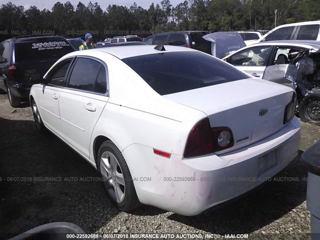 1G1ZB5E06CF216078 - 2012 CHEVROLET MALIBU LS WHITE photo 3