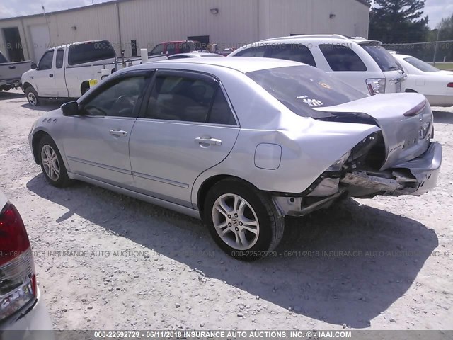 1HGCM563X7A226312 - 2007 HONDA ACCORD SE GRAY photo 3