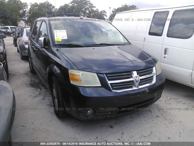 2D8HN54XX8R613920 - 2008 DODGE GRAND CARAVAN SXT BLUE photo 1