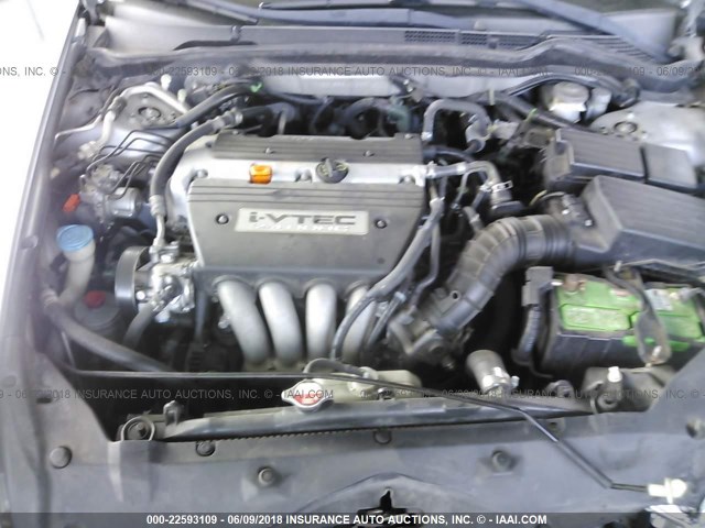 1HGCM55317A225745 - 2007 HONDA ACCORD SE SILVER photo 10