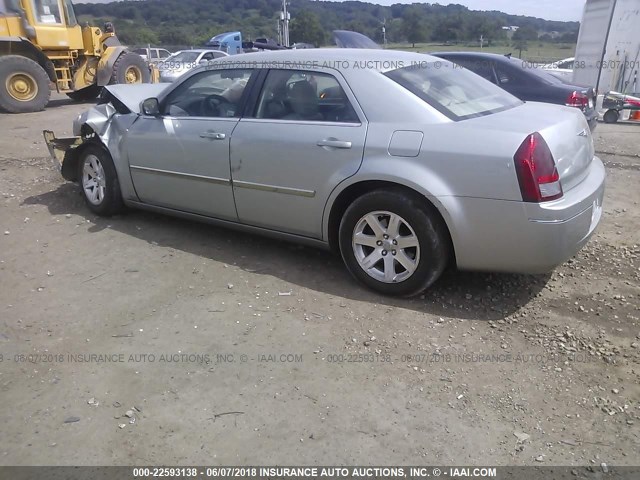 2C3KA53G86H215534 - 2006 CHRYSLER 300 TOURING GREEN photo 3