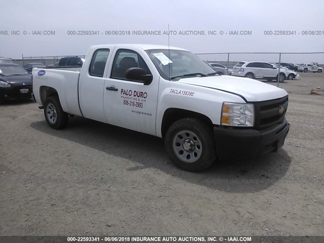 1GCRCPEA0CZ299353 - 2012 CHEVROLET SILVERADO C1500 WHITE photo 1