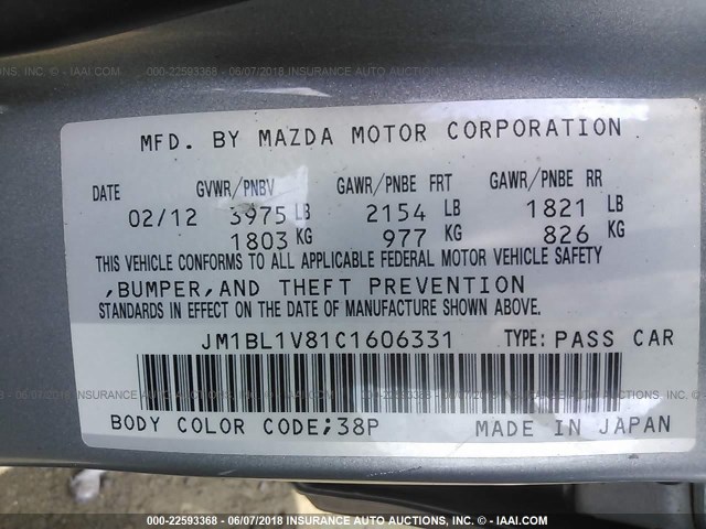 JM1BL1V81C1606331 - 2012 MAZDA 3 I SILVER photo 9