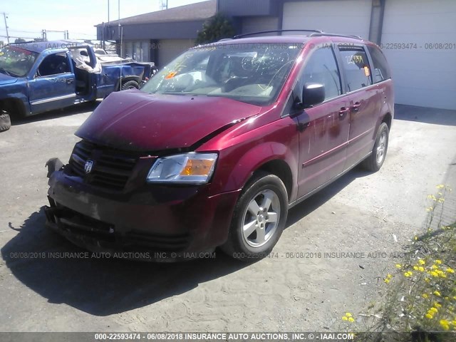 2D4RN3D14AR332174 - 2010 DODGE GRAND CARAVAN HERO BURGUNDY photo 2