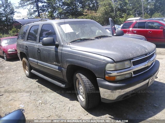 1GNEC13Z12R287853 - 2002 CHEVROLET TAHOE C1500 GRAY photo 1