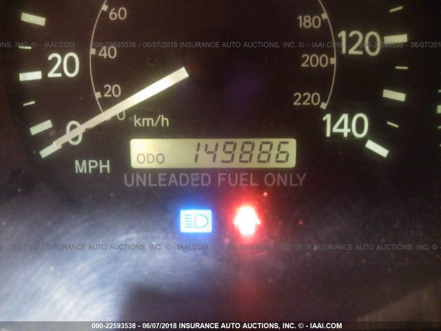 4T1BG22K4XU426545 - 1999 TOYOTA CAMRY CE/LE/XLE BEIGE photo 7