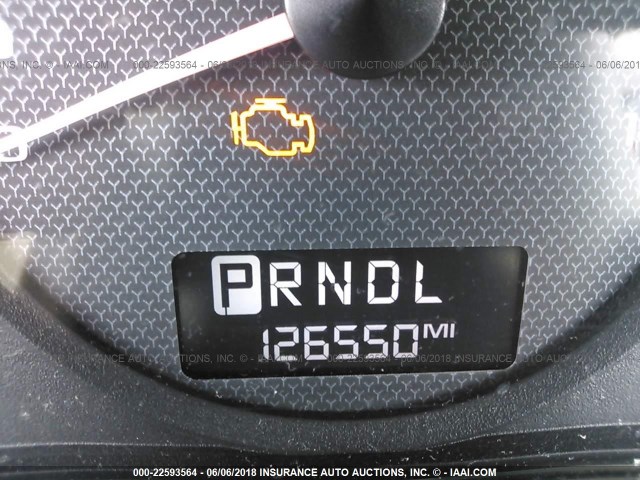 1G1ZT62805F320551 - 2005 CHEVROLET MALIBU MAXX LS 银色 照片 7