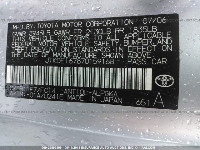 JTKDE167870159168 - 2007 TOYOTA SCION TC 银色 照片 9