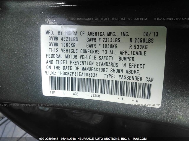1HGCR2F51EA005034 - 2014 HONDA ACCORD SPORT Жасыл фото 9